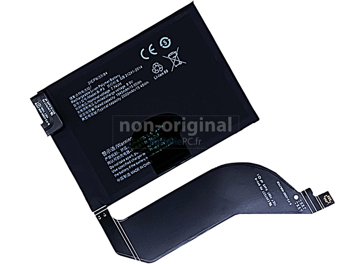 batterie pour Vivo B-P3