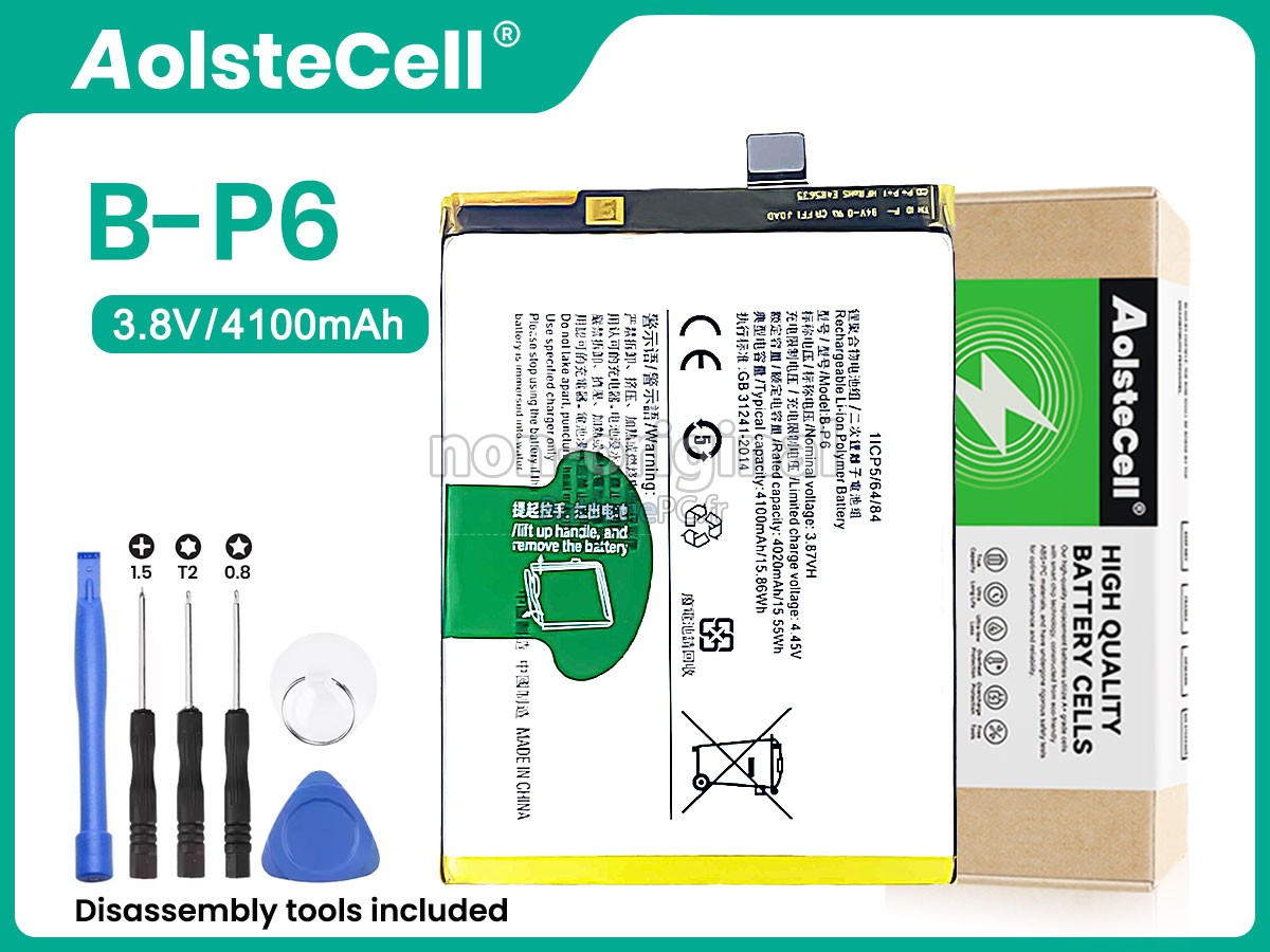 batterie pour Vivo S9E V2048A