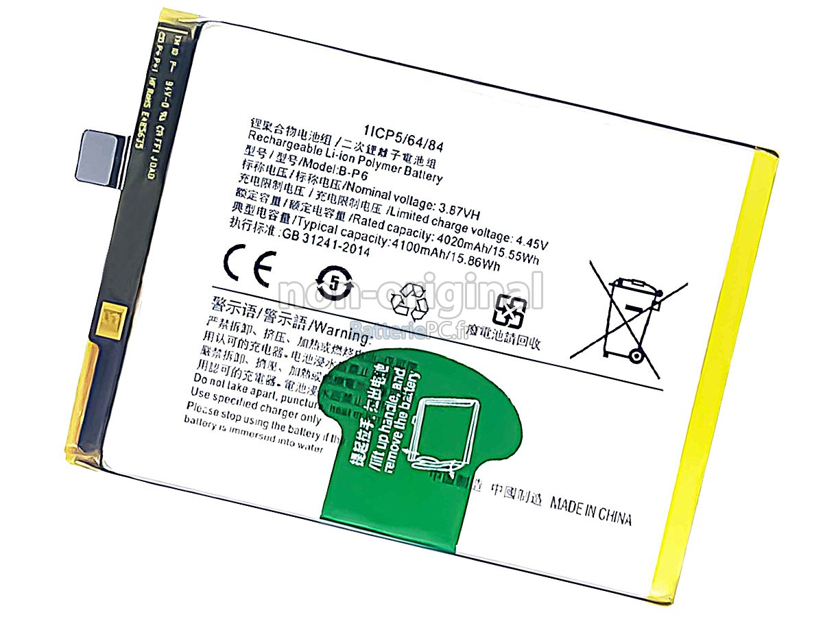 batterie pour Vivo S9E V2048A