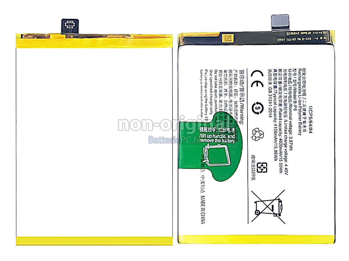batterie pour Vivo S9E V2048A