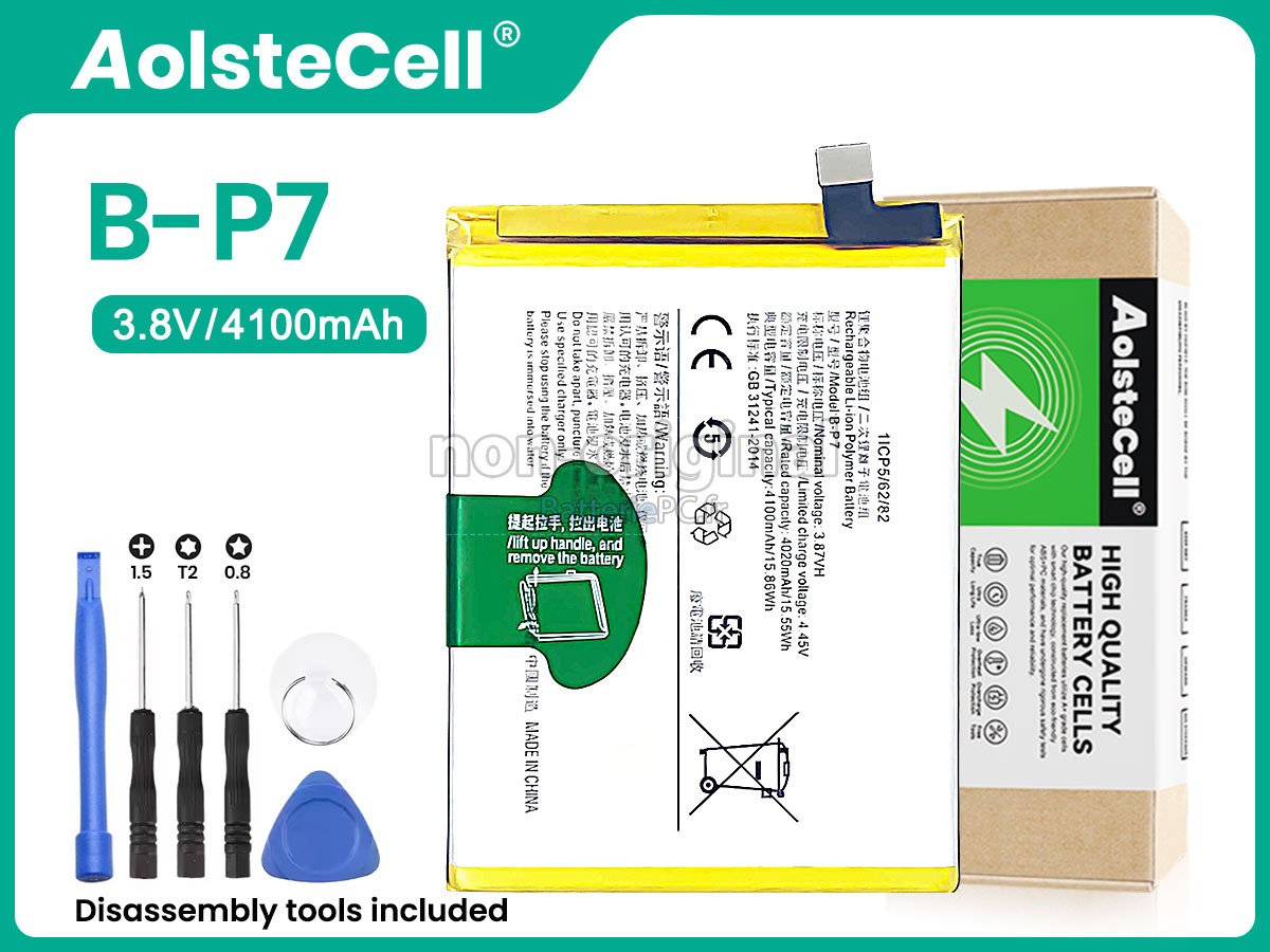 batterie pour Vivo B-P7
