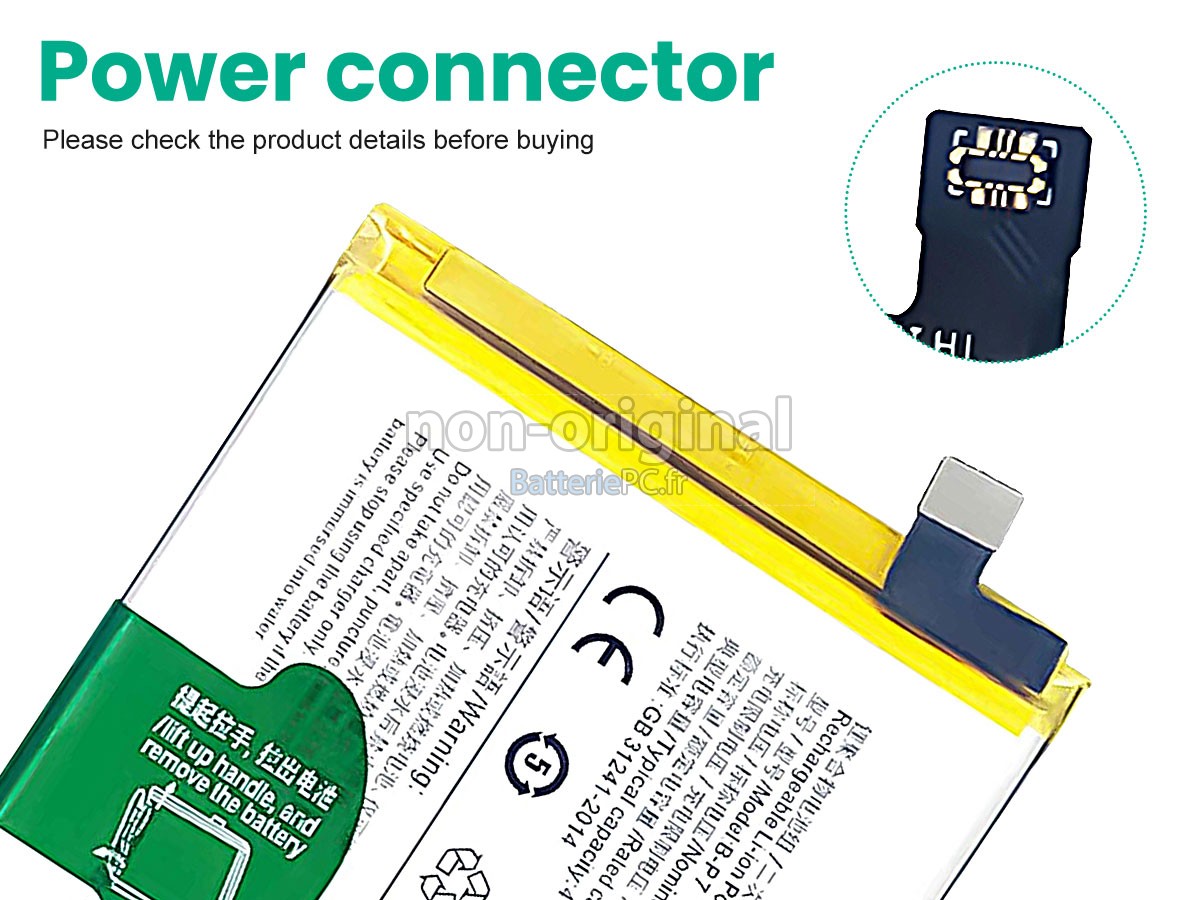 batterie pour Vivo B-P7