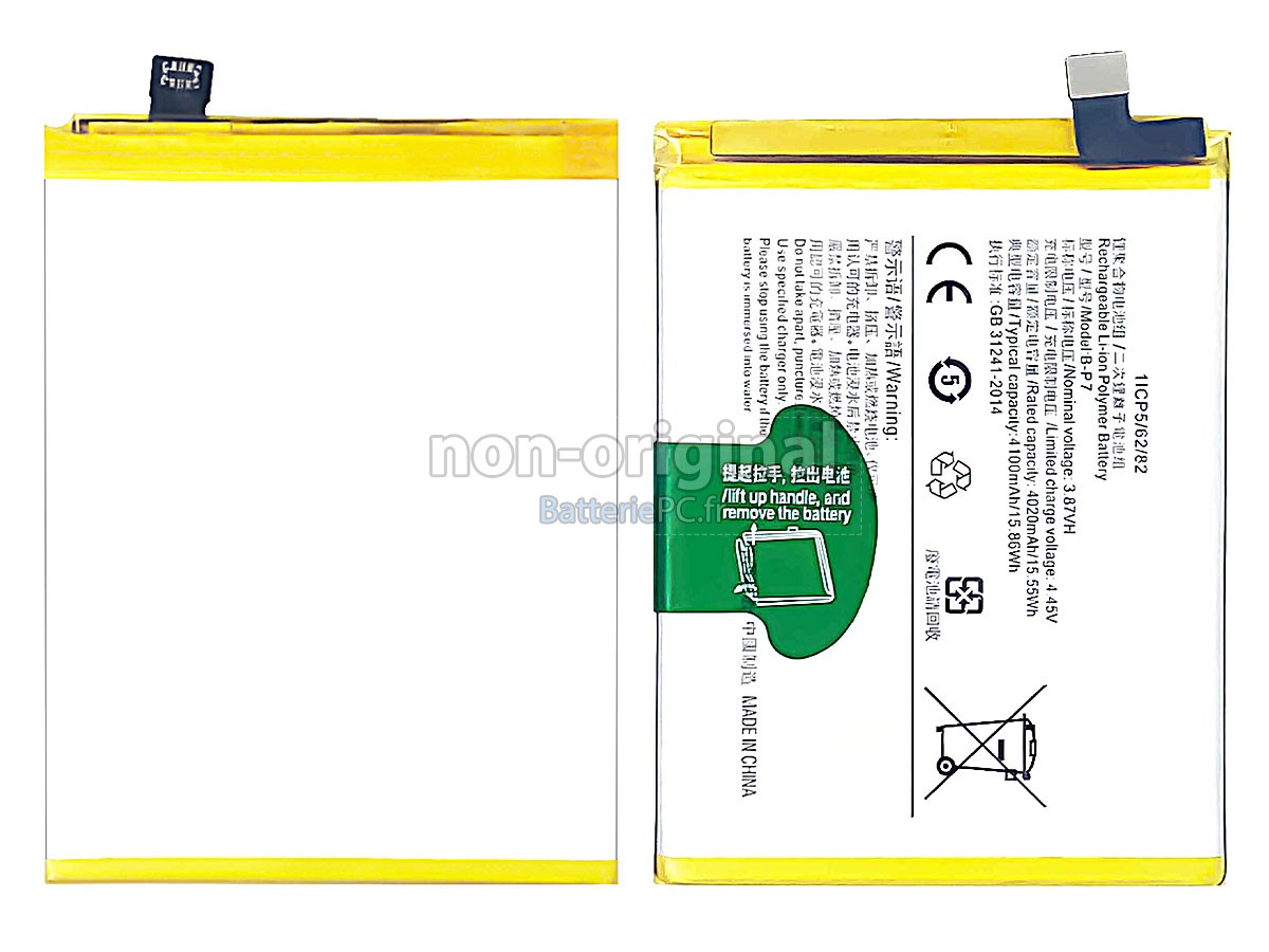 batterie pour Vivo B-P7
