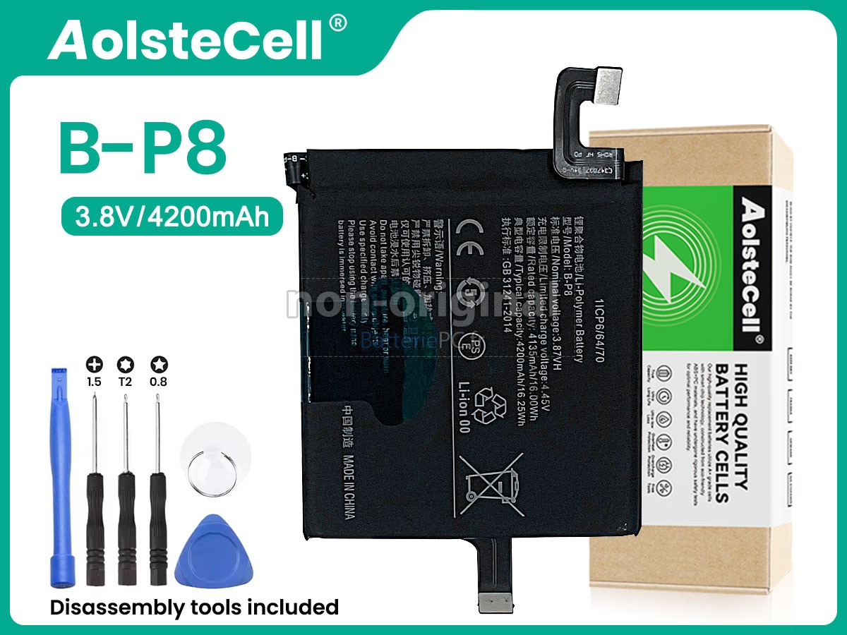 batterie pour Vivo X60 PRO PLUS V2047
