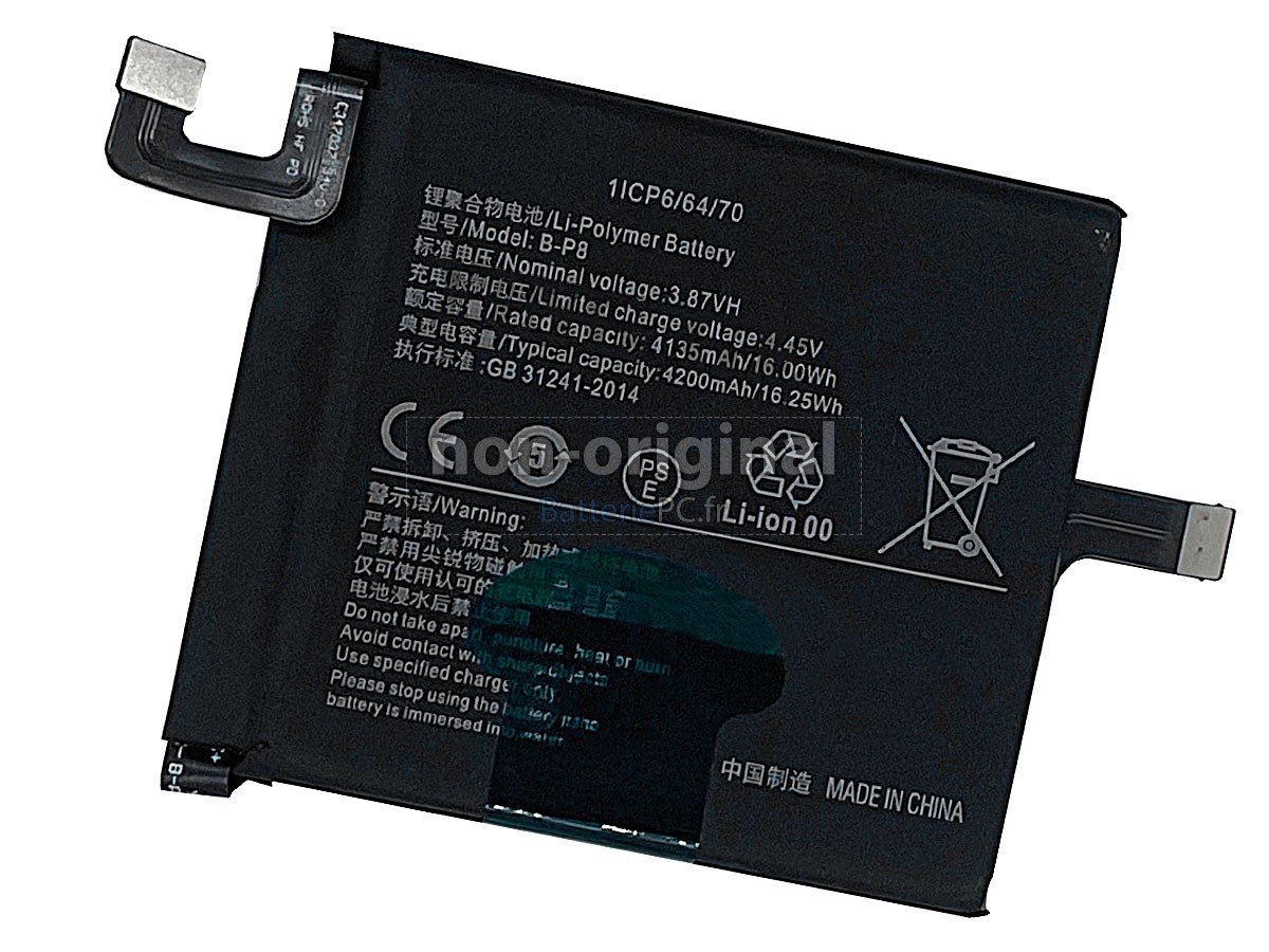batterie pour Vivo X60 PRO PLUS V2047