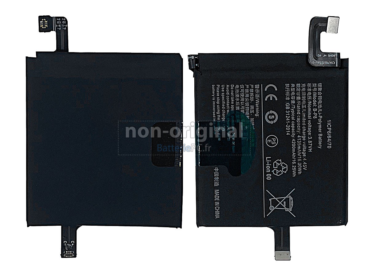 batterie pour Vivo X60 PRO PLUS V2047
