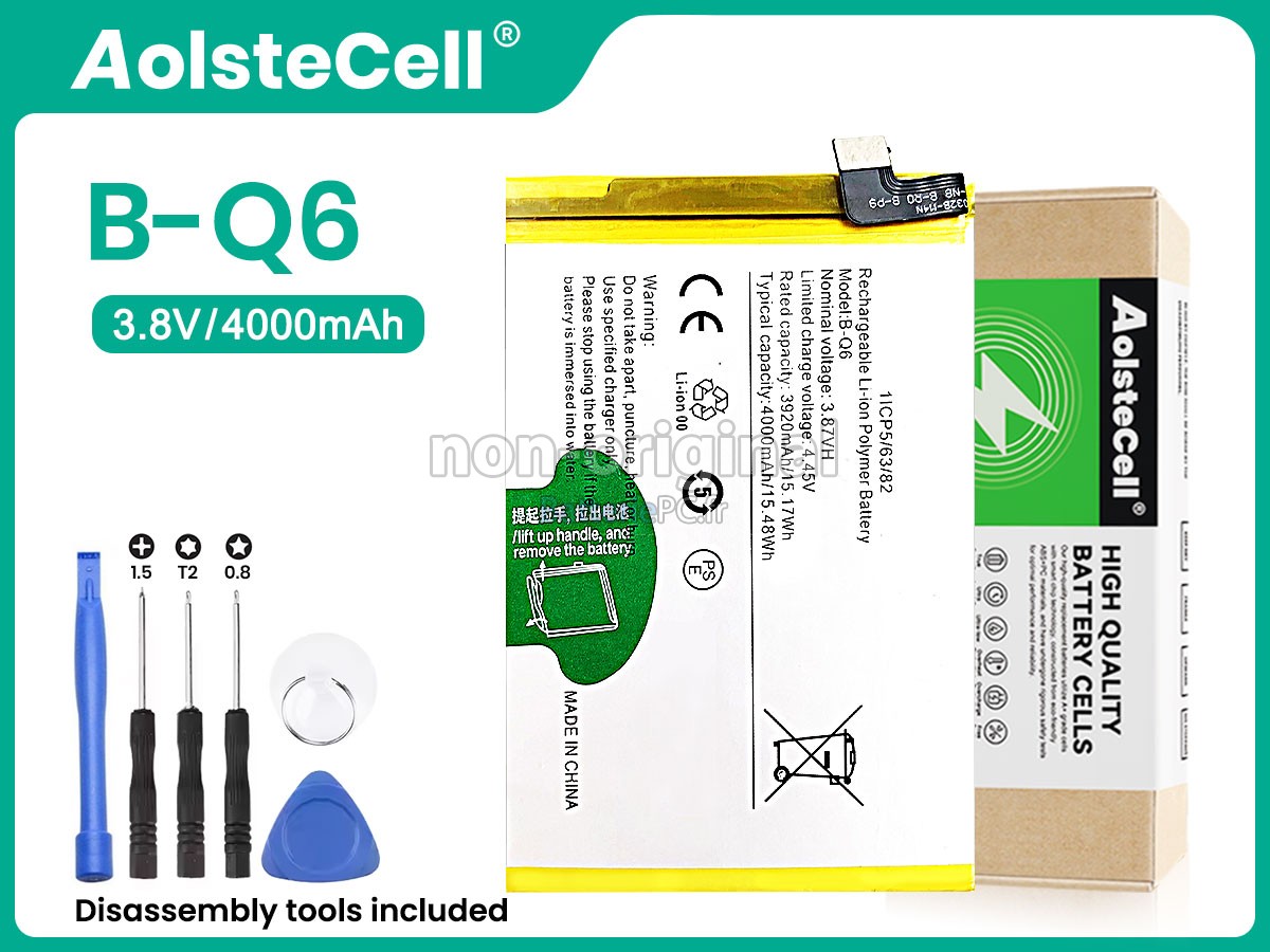 batterie pour Vivo V21E 5G V2055