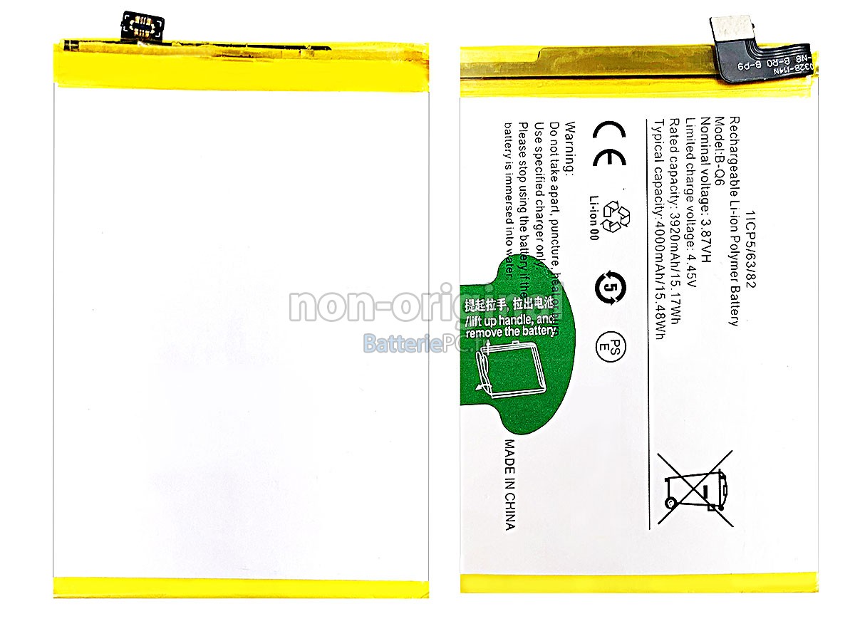 batterie pour Vivo V21E 5G V2055