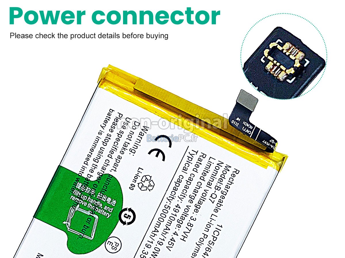 batterie pour Vivo B-Q7