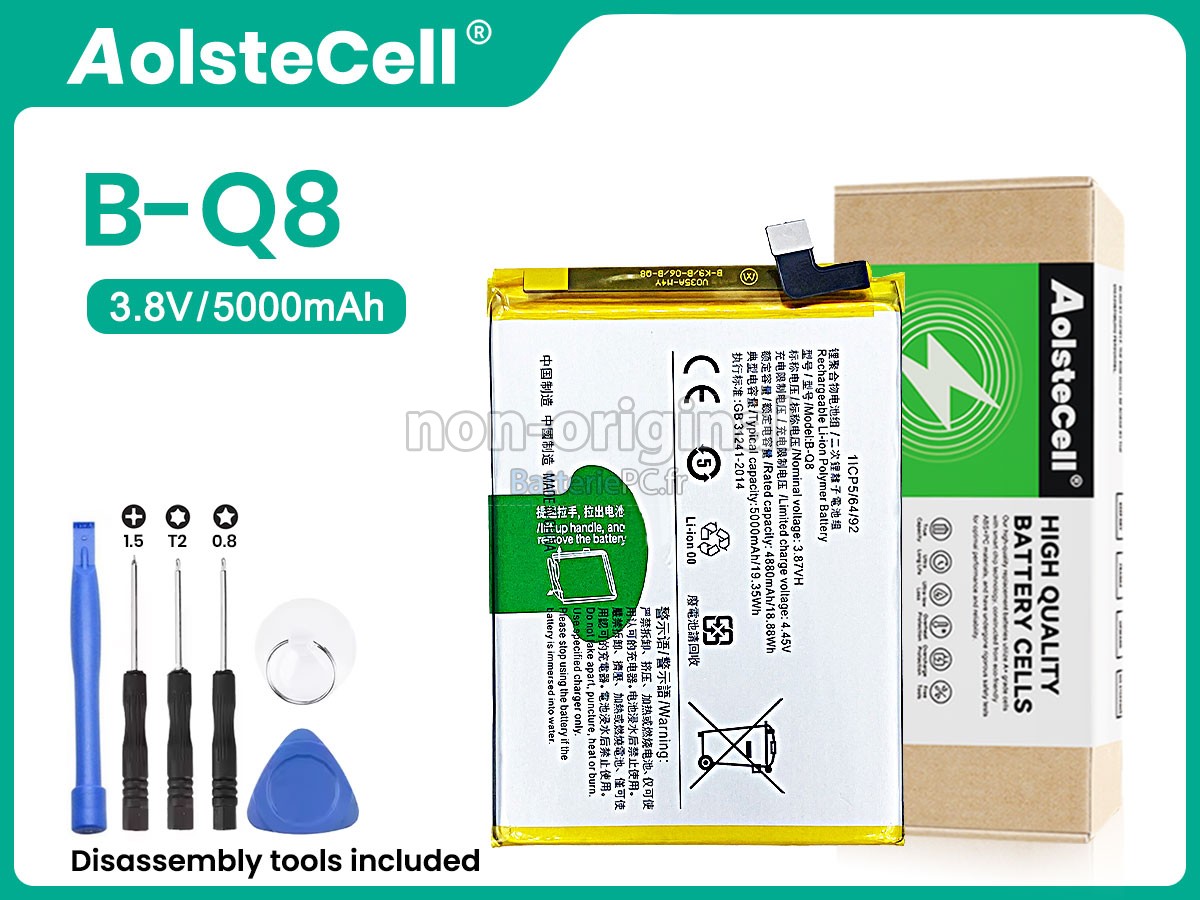 batterie pour Vivo B-Q8