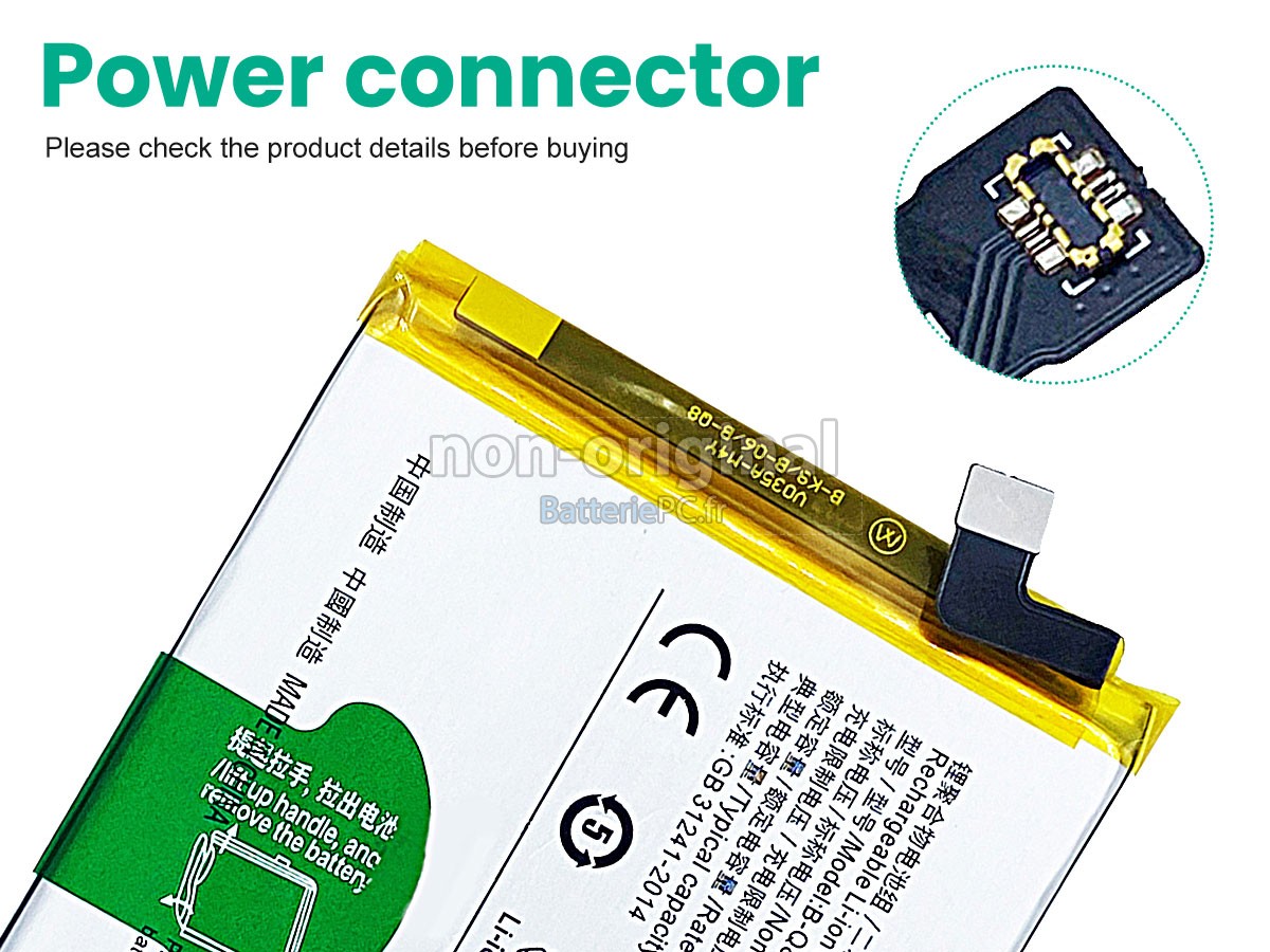 batterie pour Vivo B-Q8