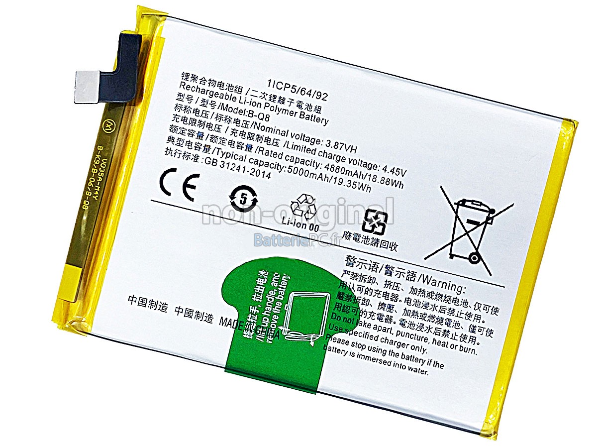 batterie pour Vivo B-Q8