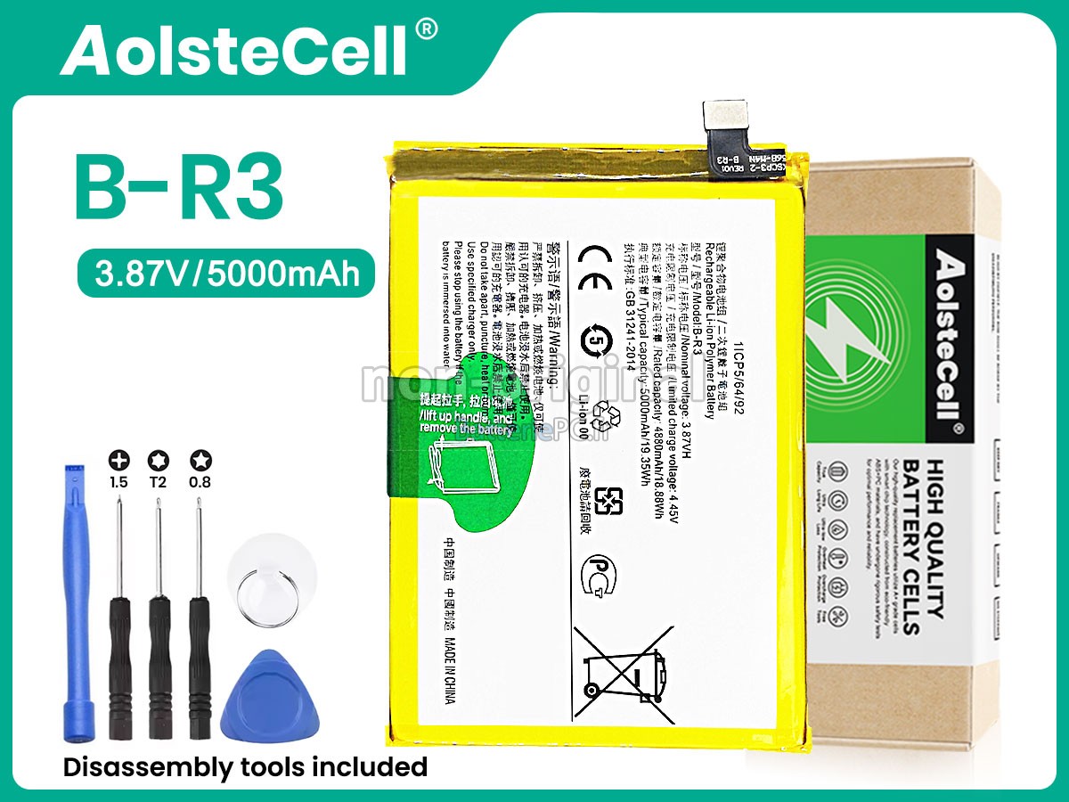 batterie pour Vivo B-R3