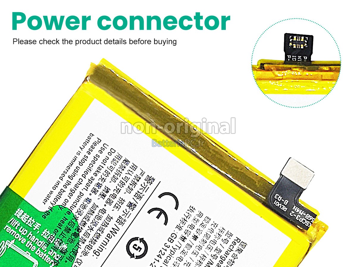 batterie pour Vivo B-R3