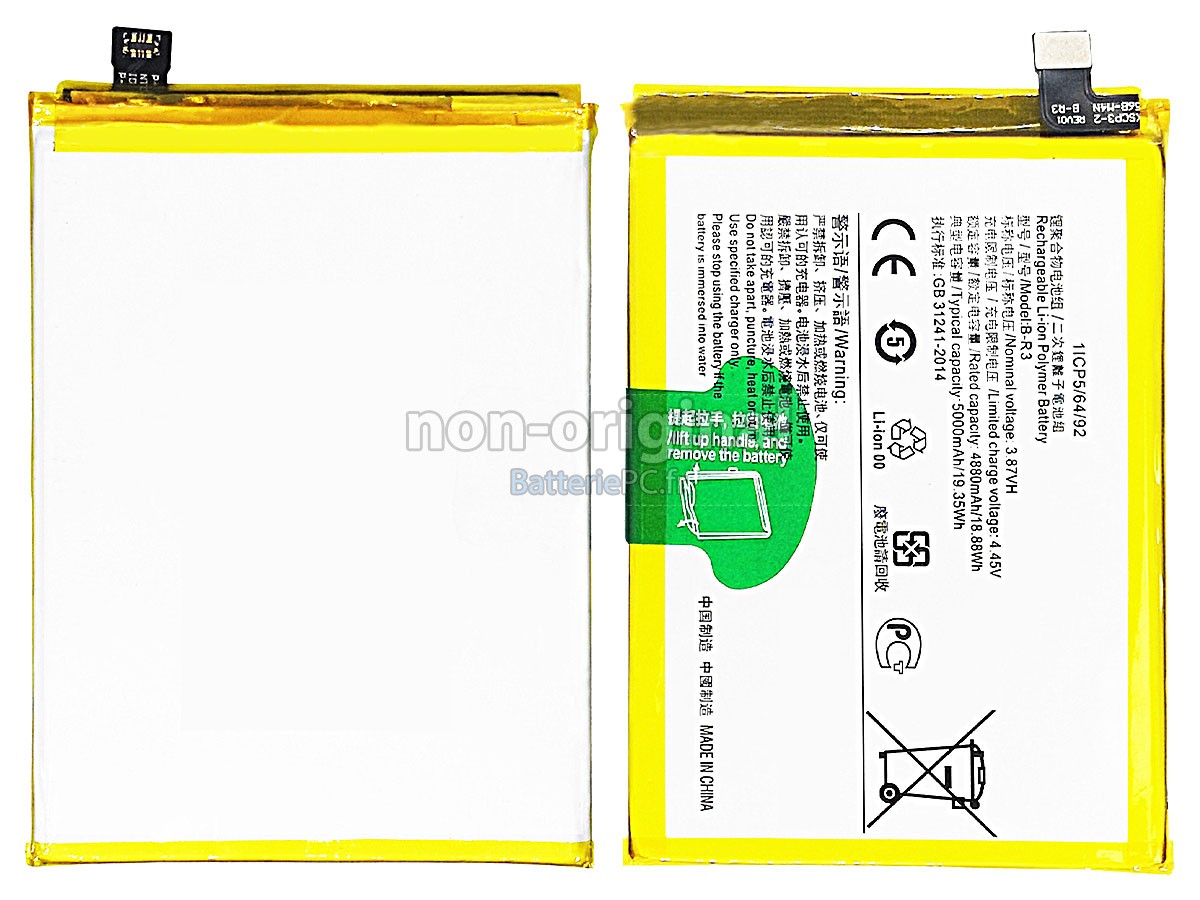 batterie pour Vivo B-R3