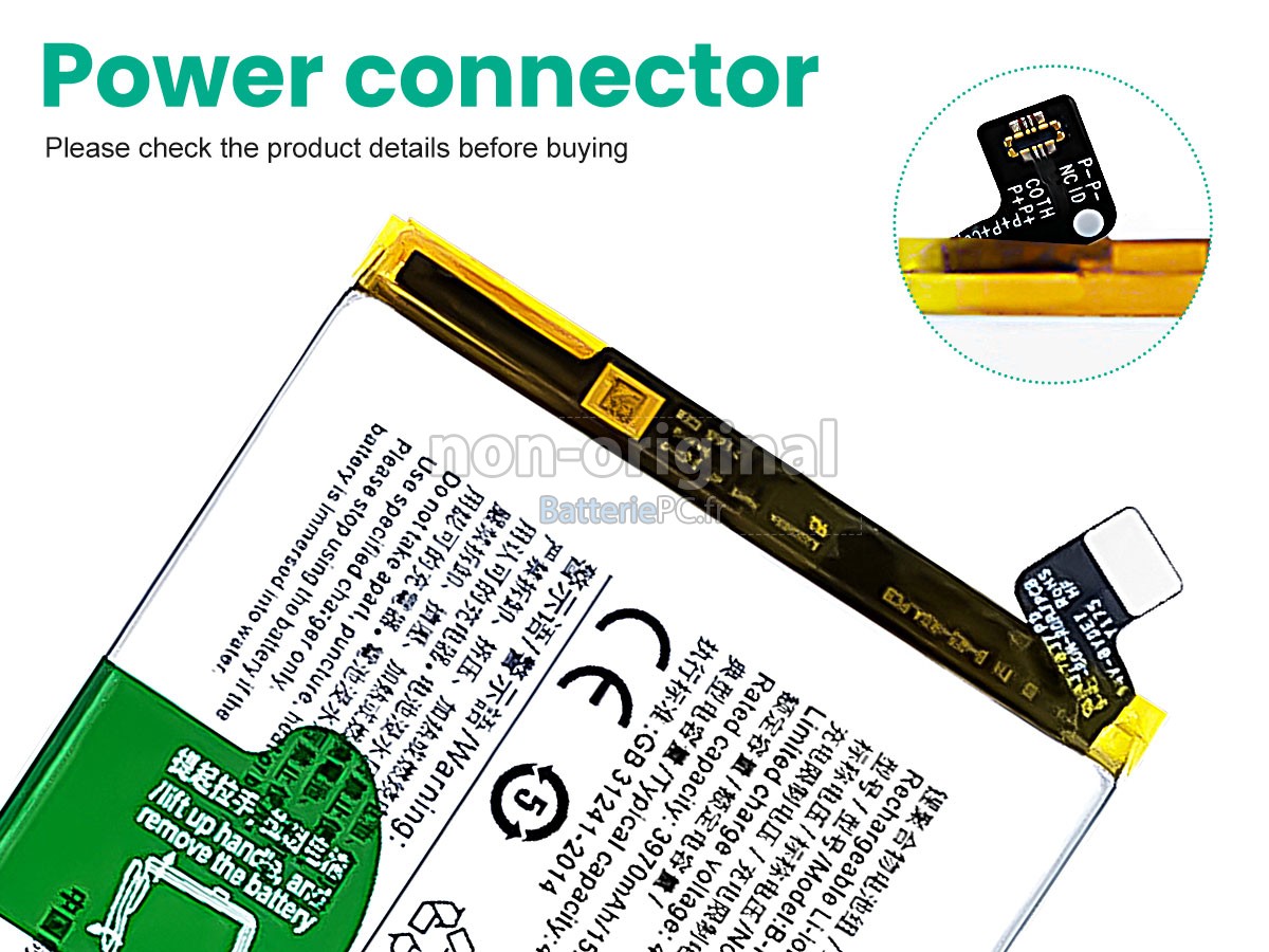 batterie pour Vivo V23E 5G