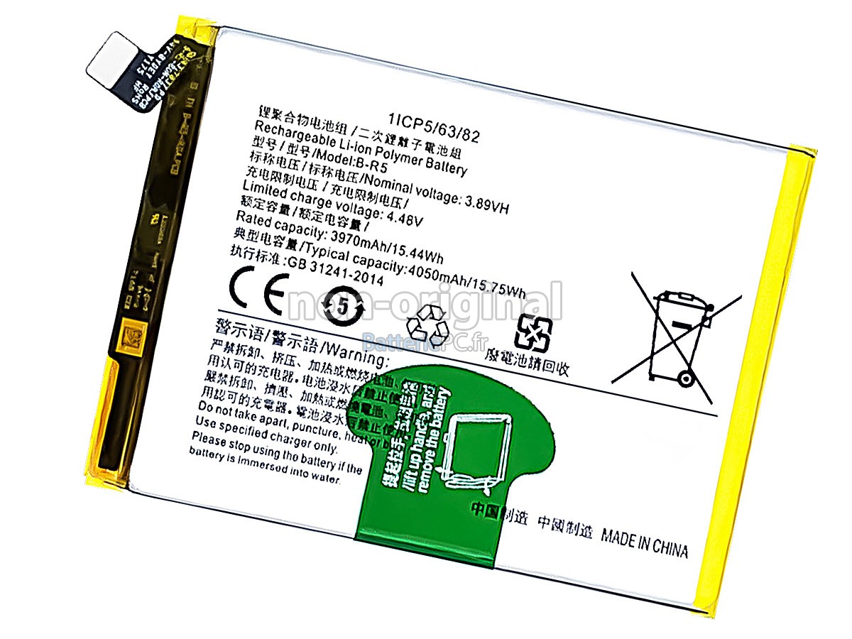 batterie pour Vivo V23E 5G