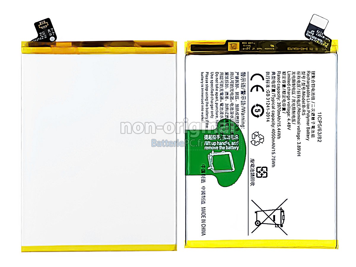 batterie pour Vivo V23E 5G