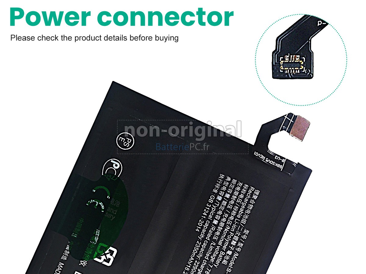 batterie pour Vivo B-U3