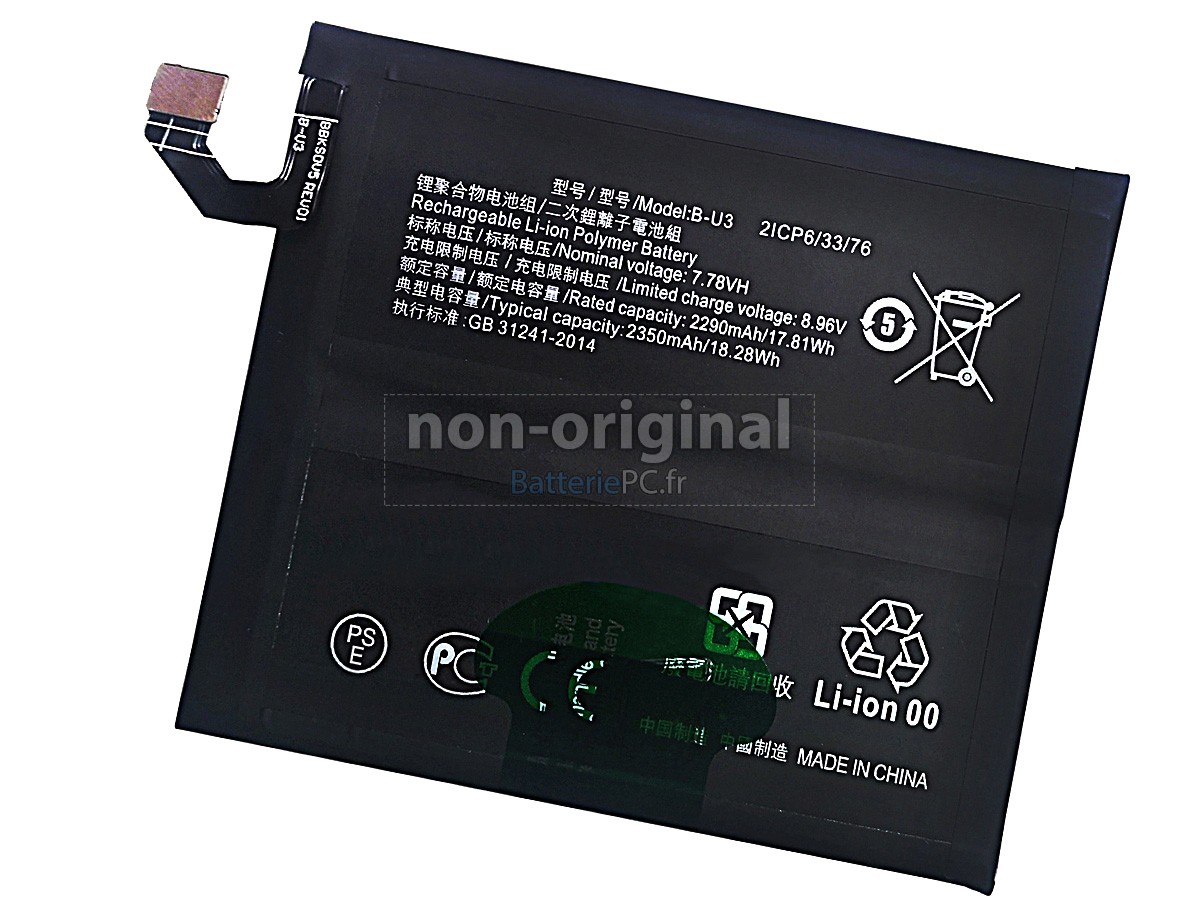 batterie pour Vivo B-U3
