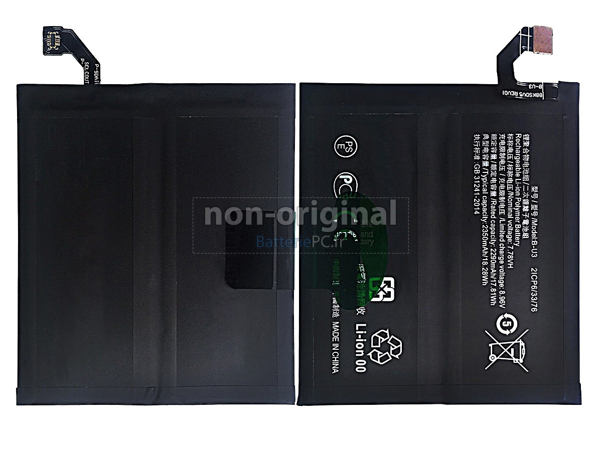 batterie pour Vivo B-U3