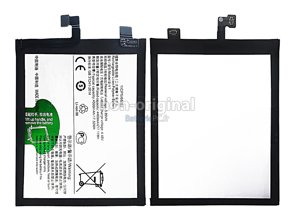 batterie pour Vivo S15