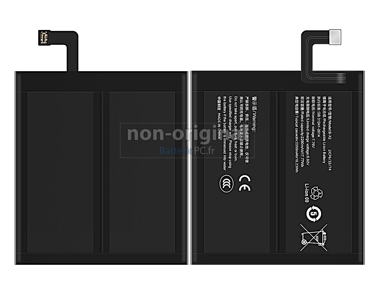 batterie pour Vivo B-X2