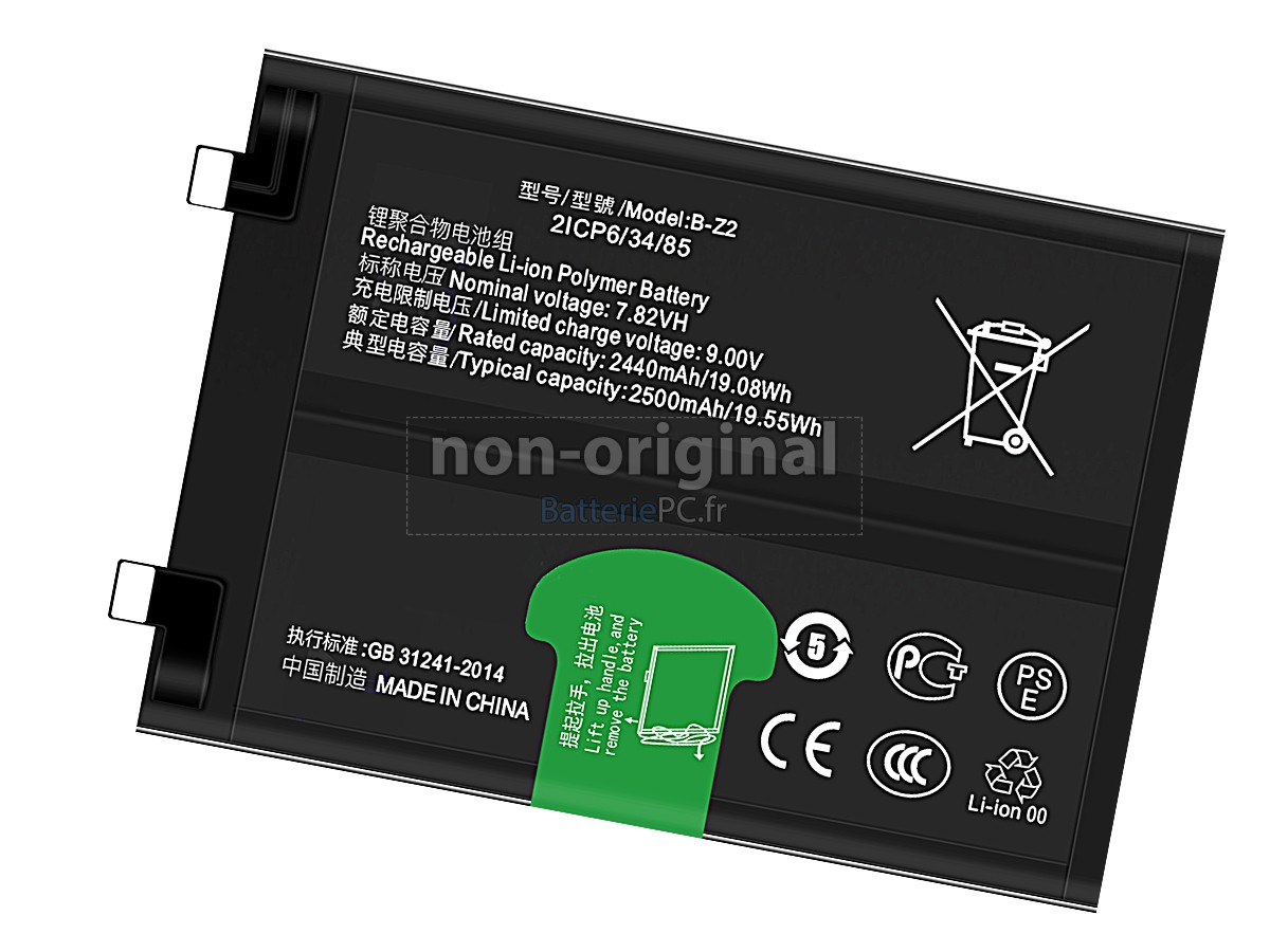 batterie pour Vivo B-Z2