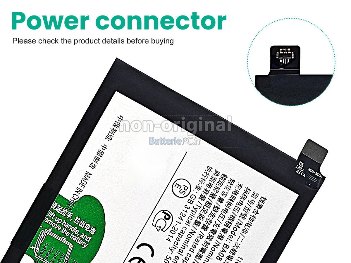 batterie pour Vivo V29E