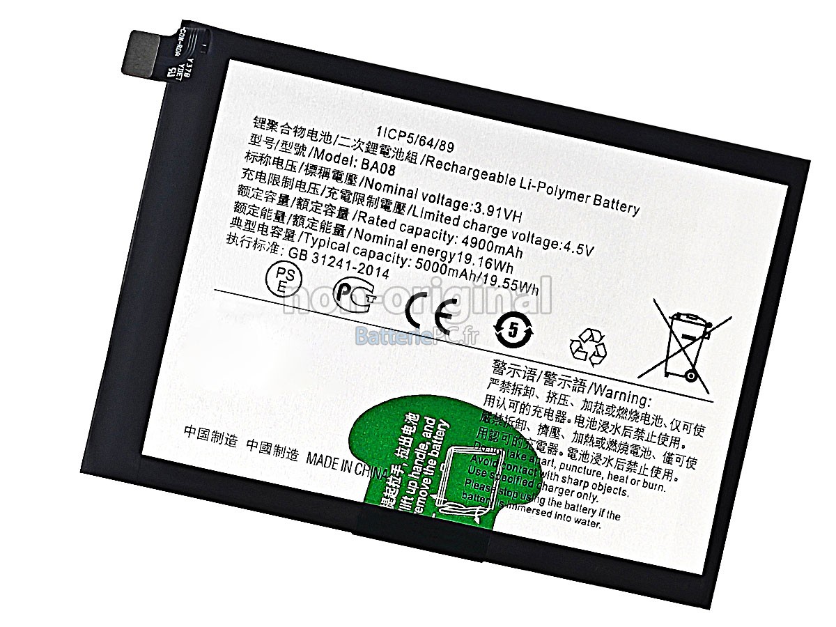batterie pour Vivo V29E