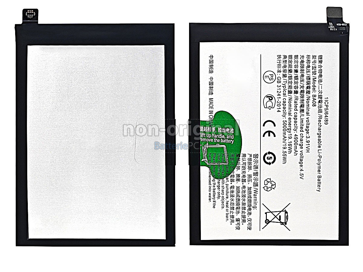 batterie pour Vivo V29E