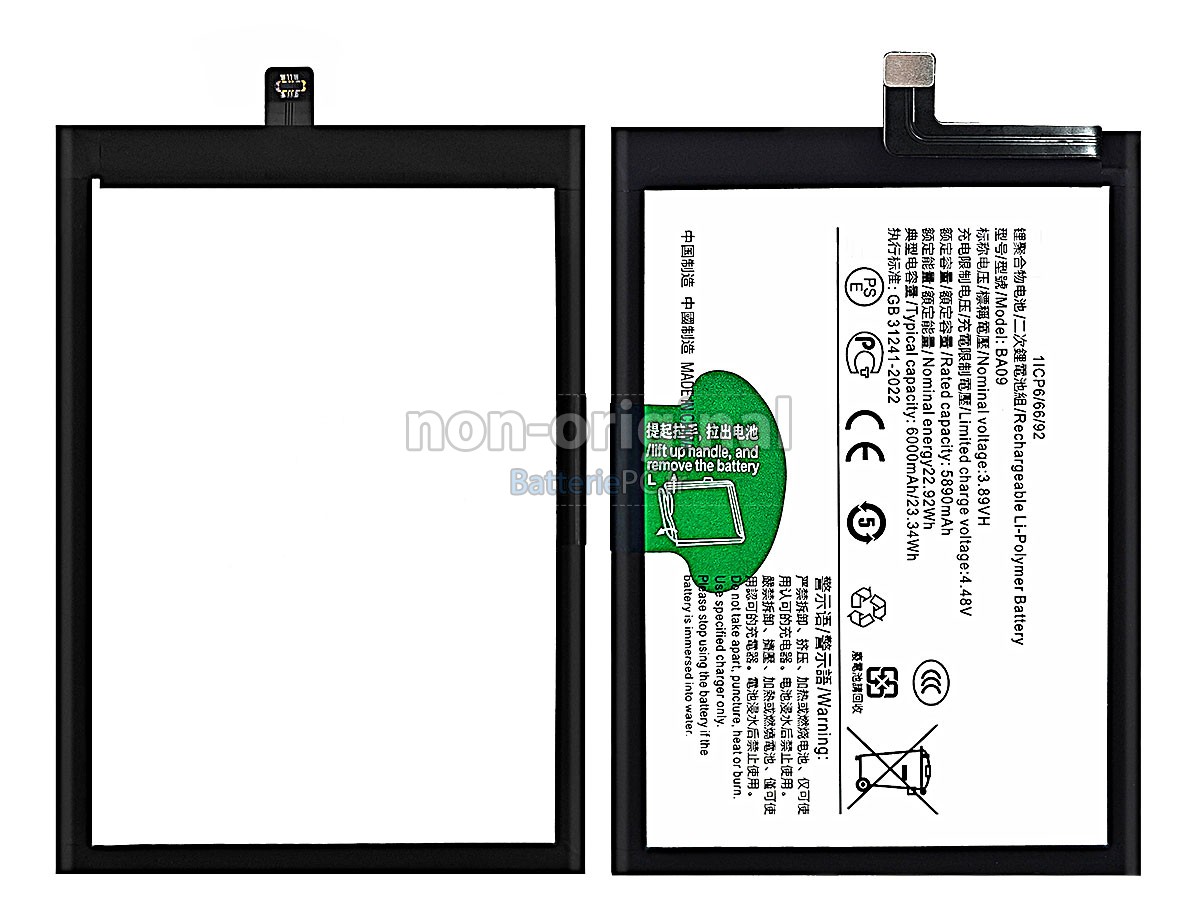 batterie pour Vivo BA09