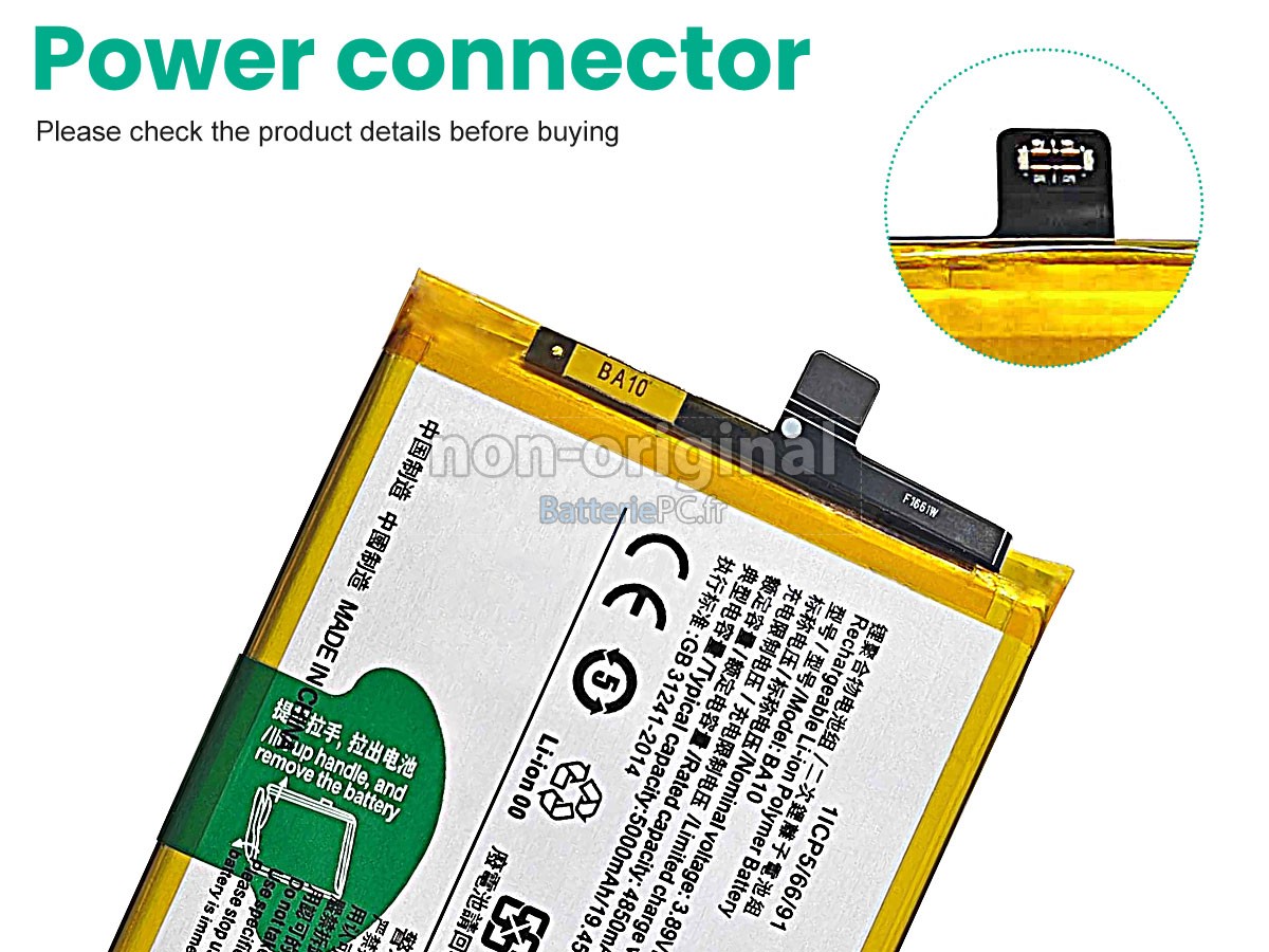 batterie pour Vivo Y28 5G V2315