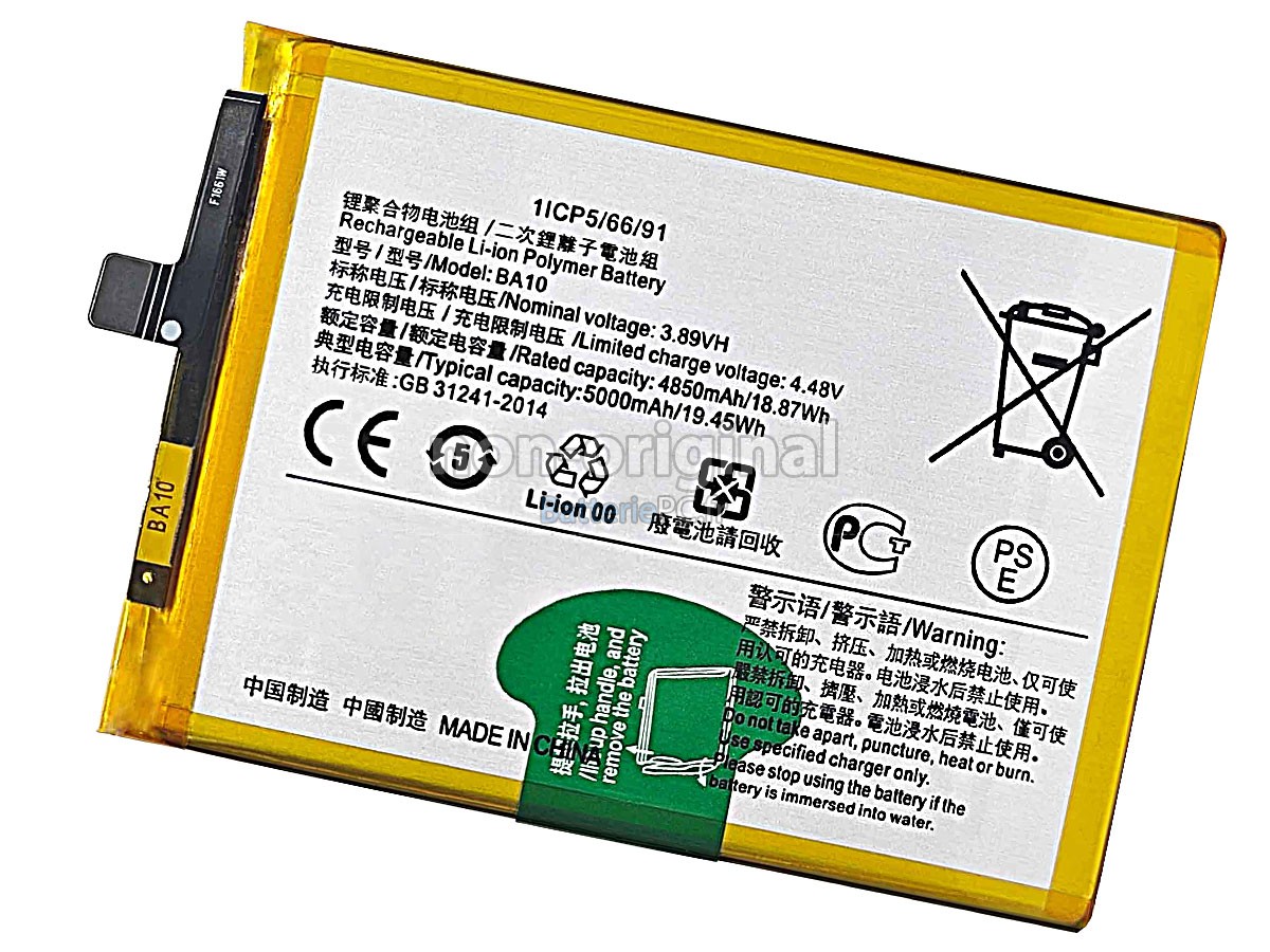 batterie pour Vivo Y28 5G V2315