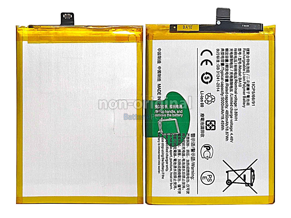 batterie pour Vivo Y28 5G V2315