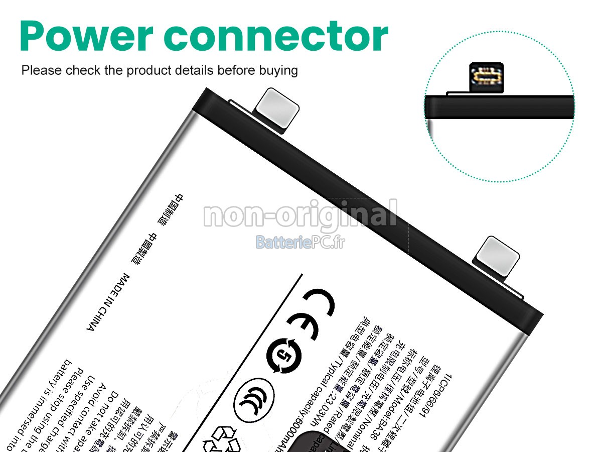 batterie pour Vivo BA38