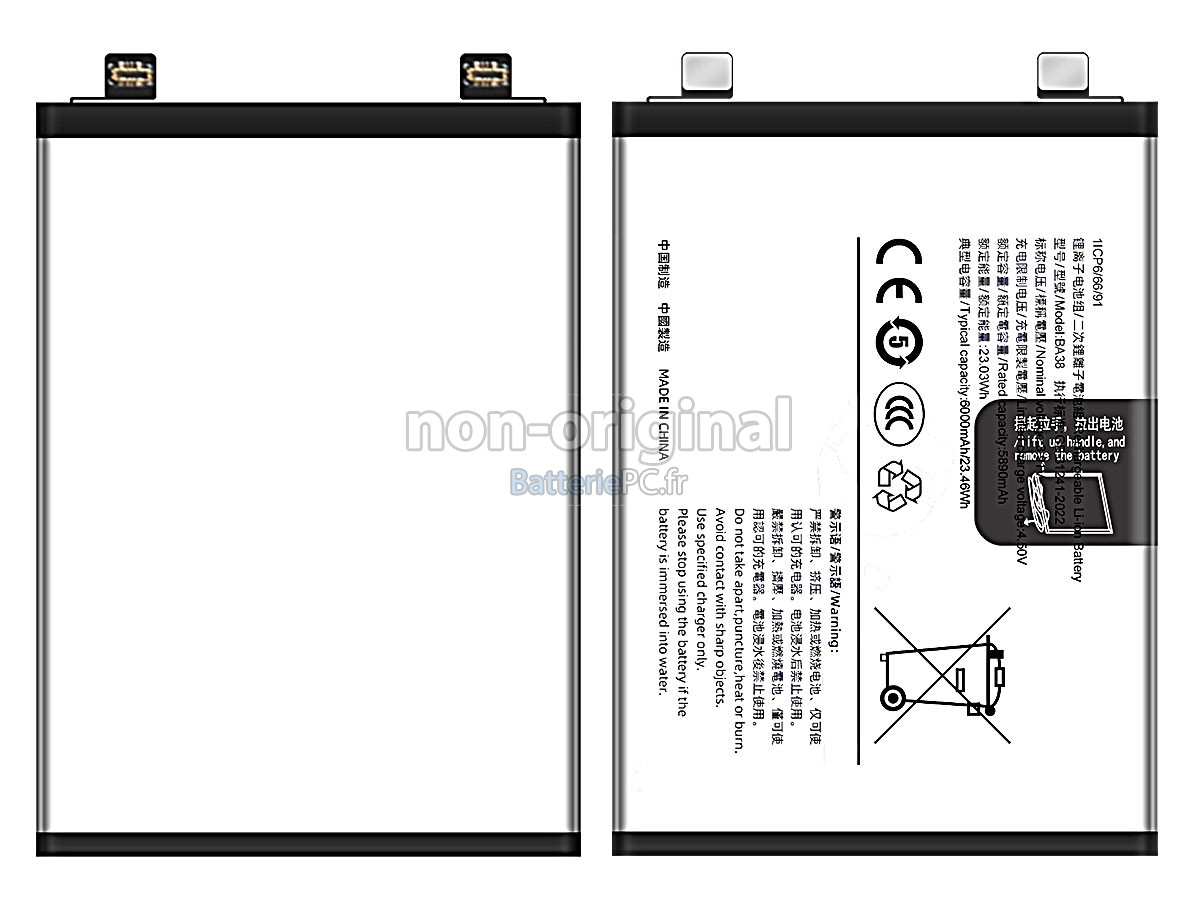 batterie pour Vivo BA38