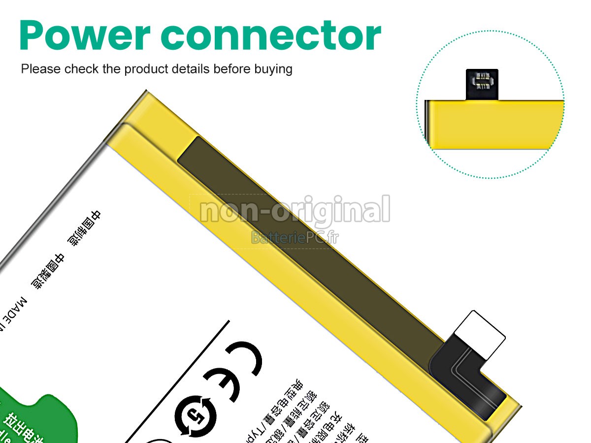 batterie pour Vivo Y200I
