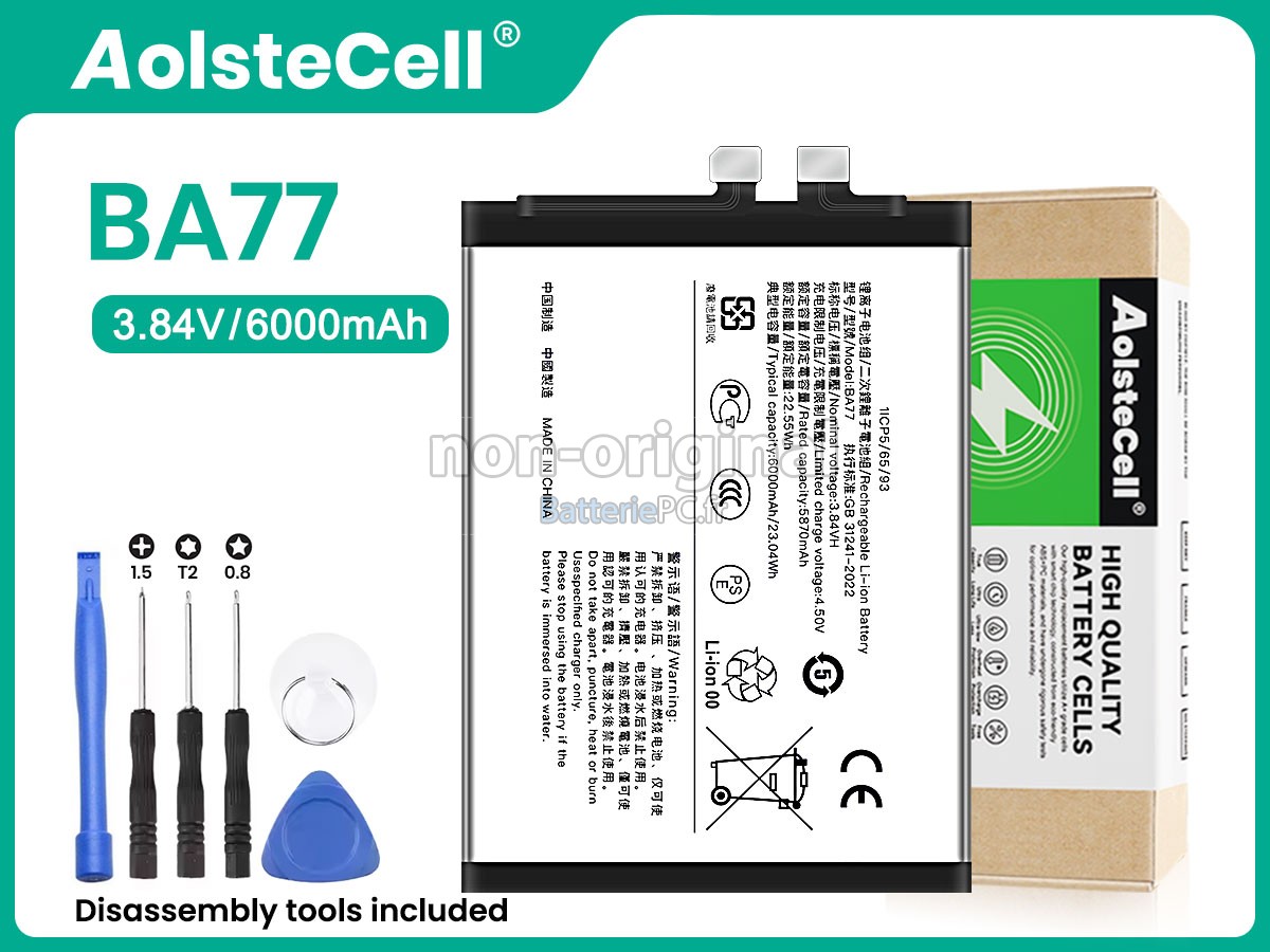 batterie pour Vivo S20 GLOBAL