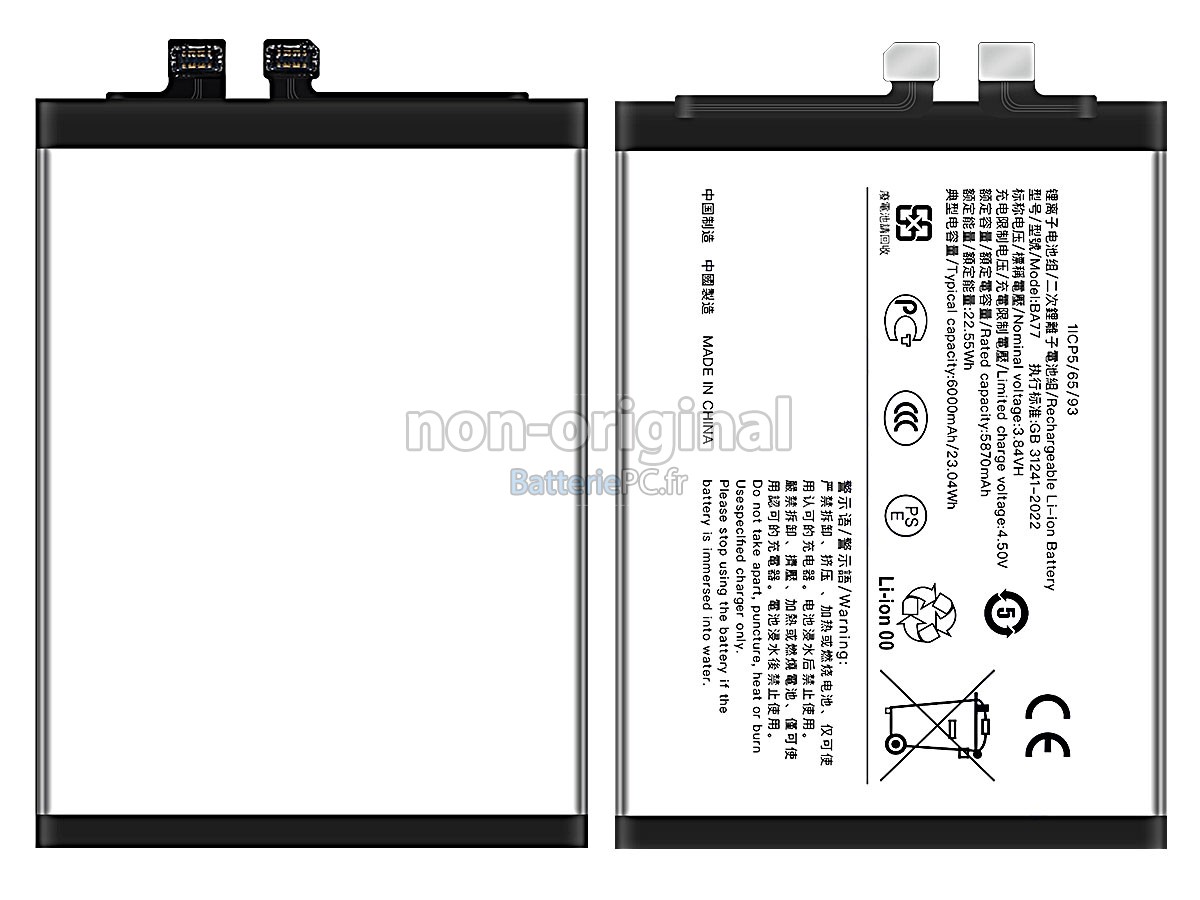 batterie pour Vivo S20 GLOBAL
