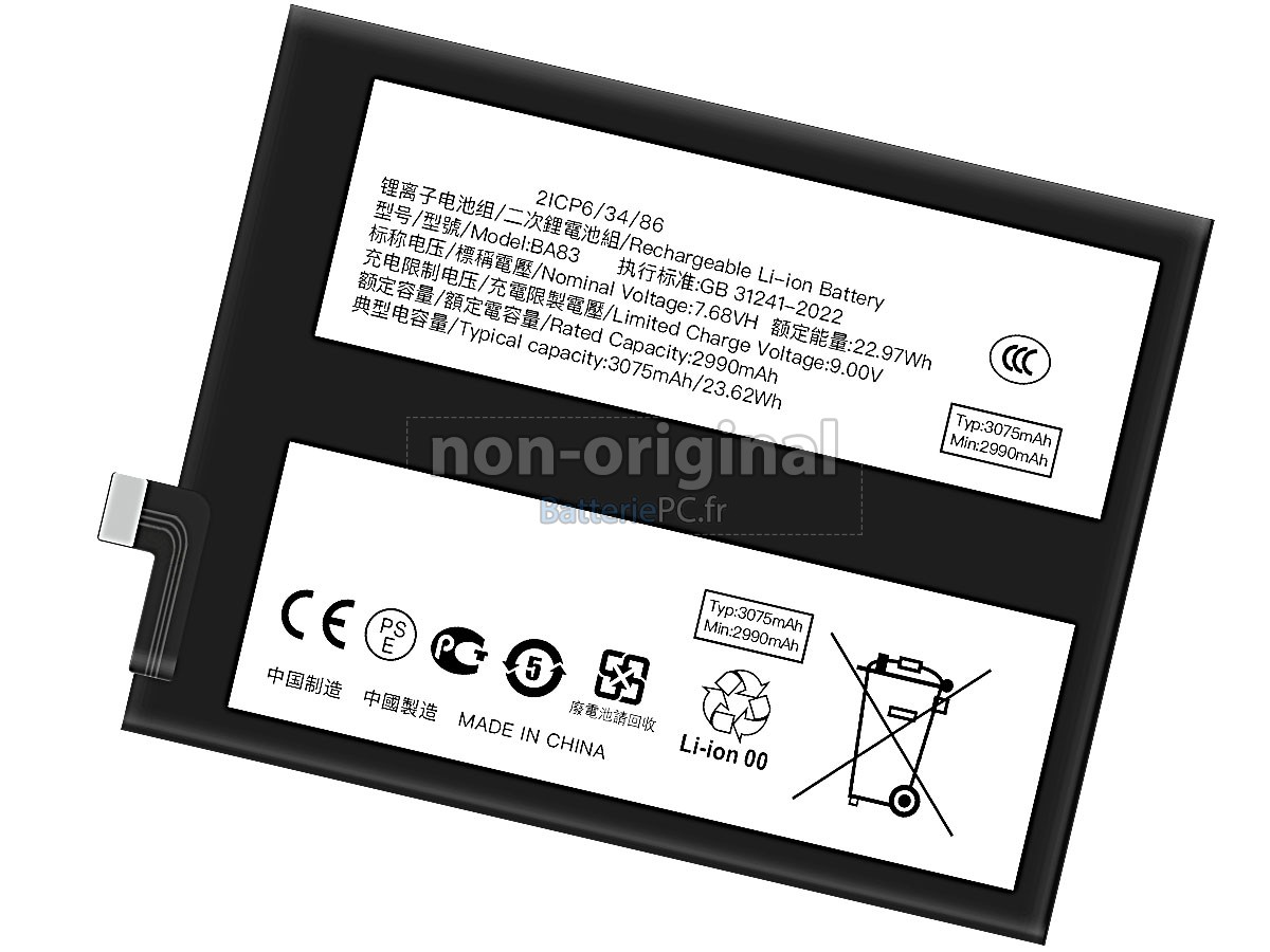 batterie pour Vivo IQOO 13