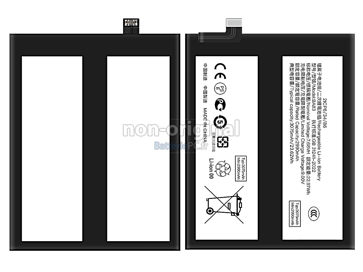batterie pour Vivo IQOO 13
