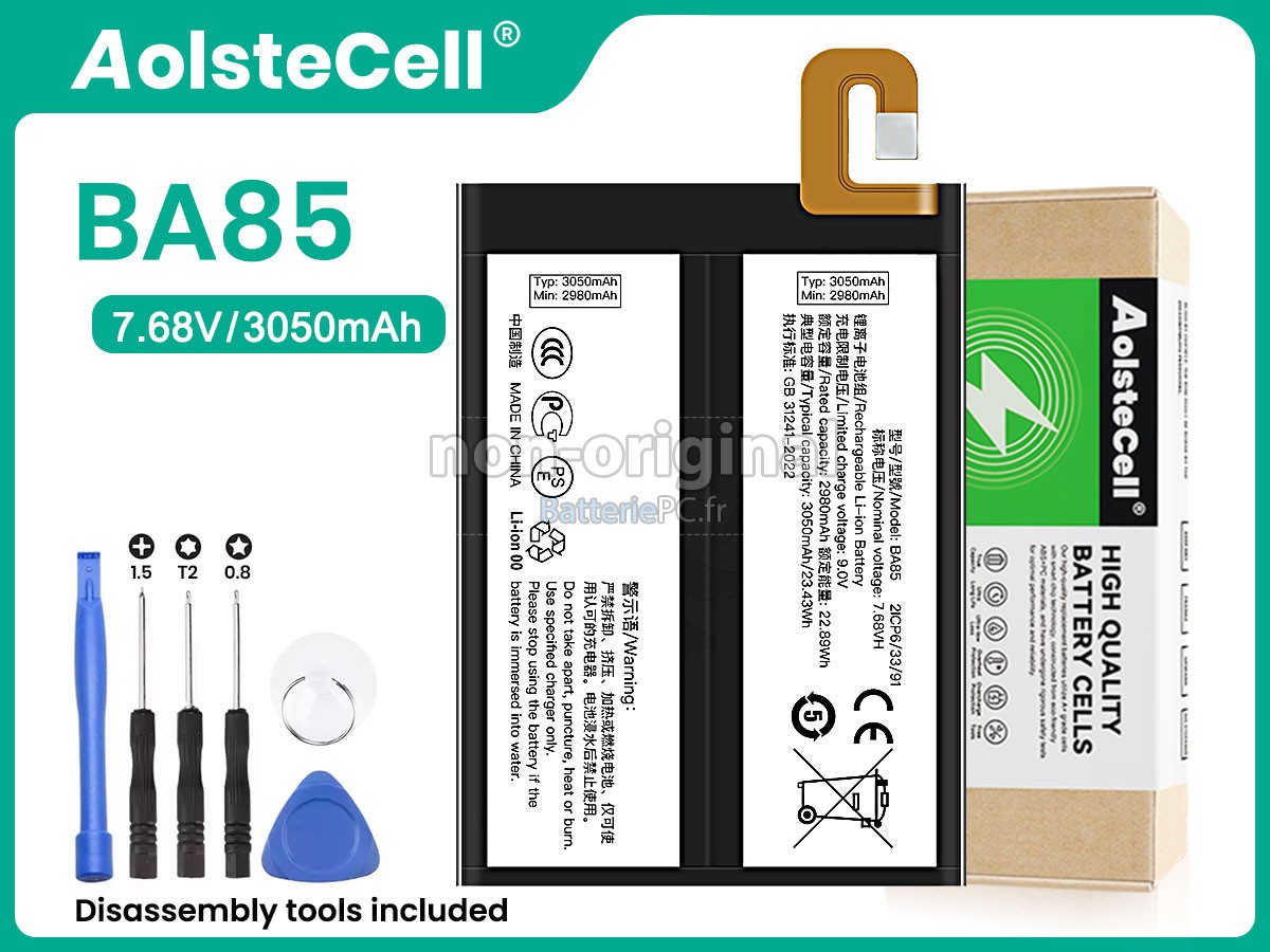 batterie pour Vivo BA85