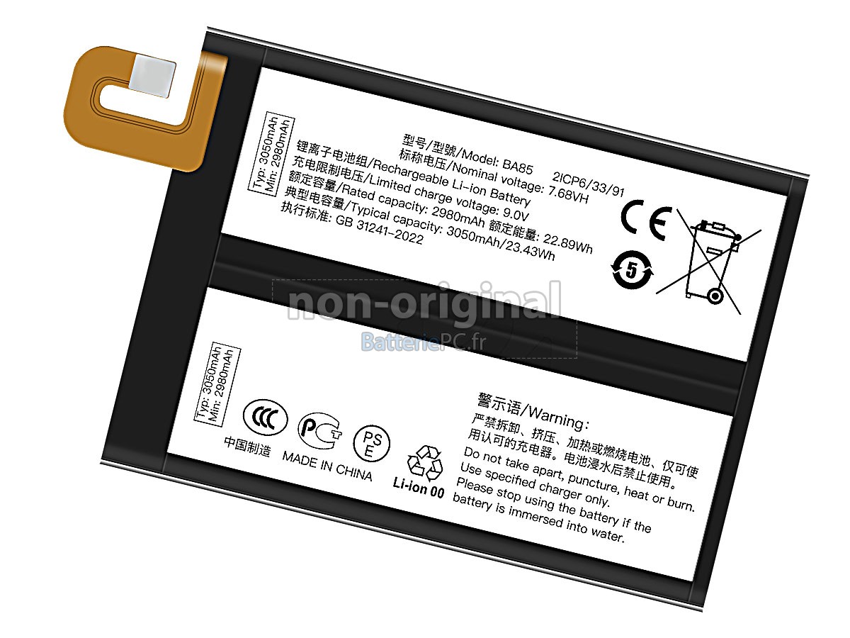 batterie pour Vivo BA85