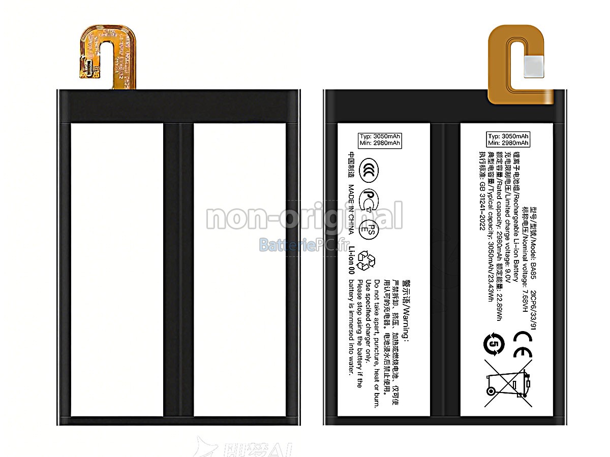 batterie pour Vivo BA85