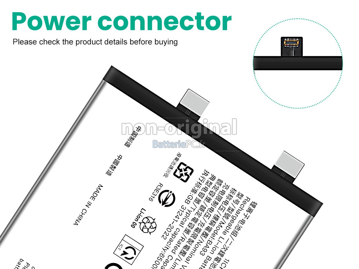 batterie pour Vivo BA93