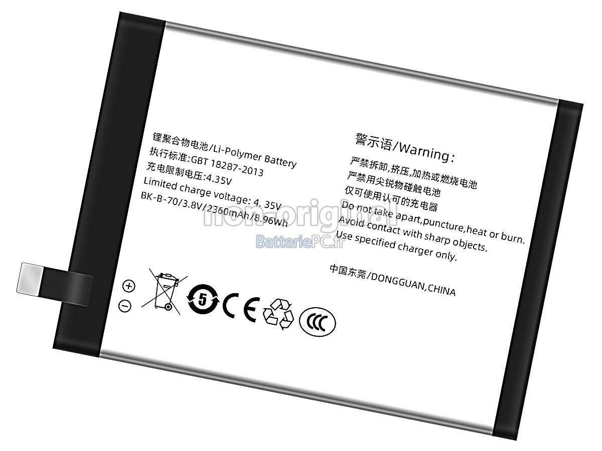 batterie pour Vivo PD1227L