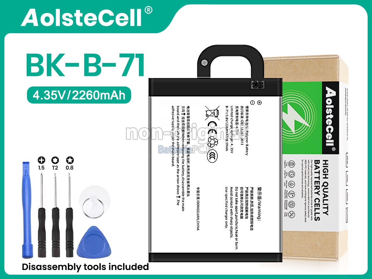 batterie pour Vivo Y18L