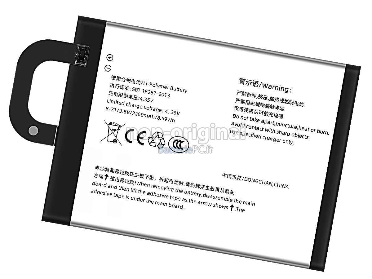 batterie pour Vivo Y18L
