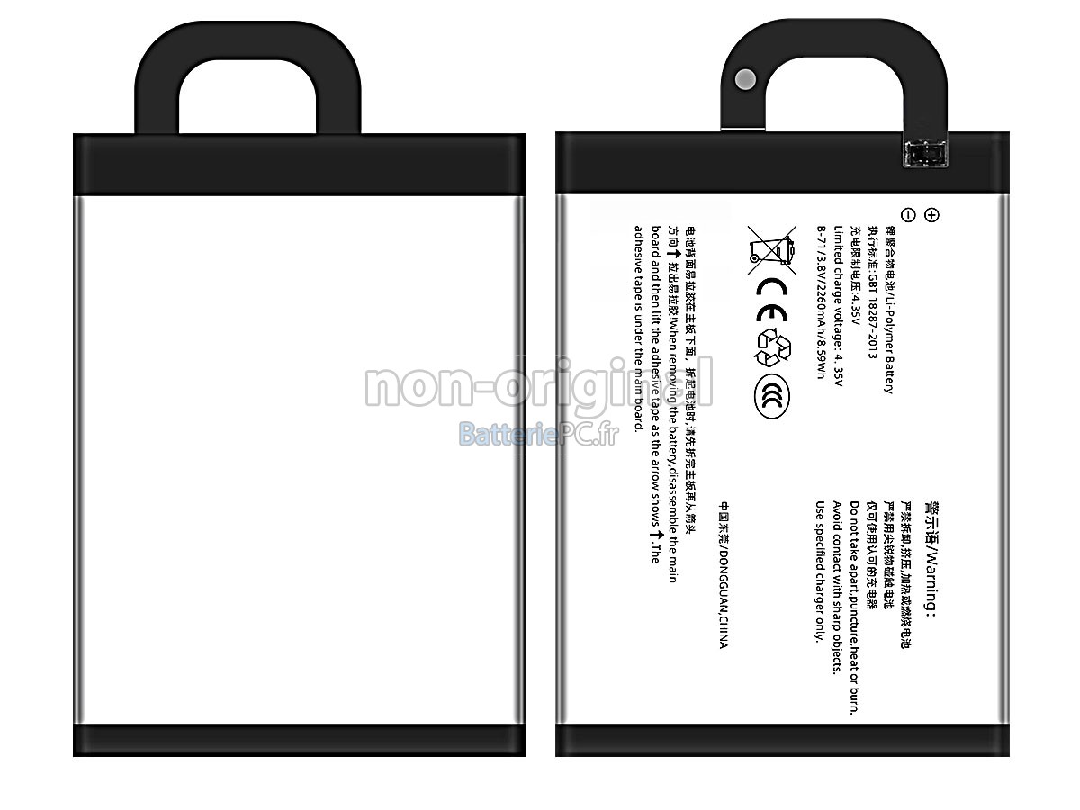 batterie pour Vivo Y18L